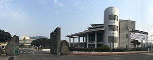 済州大学校: 沿革, 設置大学, 大学院