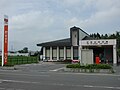 天間林郵便局（上北郡七戸町：84118）