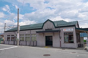 JR飯田線 伊那八幡駅 Ina-Yawata station 2014.9.10 - panoramio.jpg