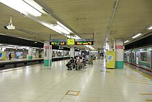 File:JRE-Omiya-STA_Home21-22.jpg