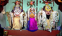 Jagannath in Parashuram Avatar.JPG