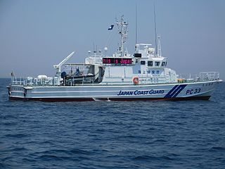 JGC Urayuki (PC 33) demonstrating her LED message panel Japanese Coast Guard vessel PC33 urayuki.jpg