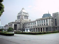 Gedung Parlemen Jepang