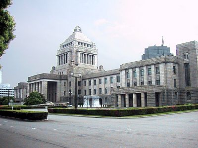 国会議事堂 Wikiwand