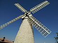 Moses Montefiore Windmill new version (2012)