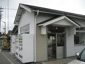 Jr-east minami-toyoshina station.jpg