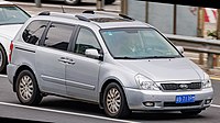 Kia Carnival (VQ; facelift)