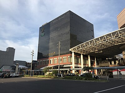 Kagoshima-Chūō Station