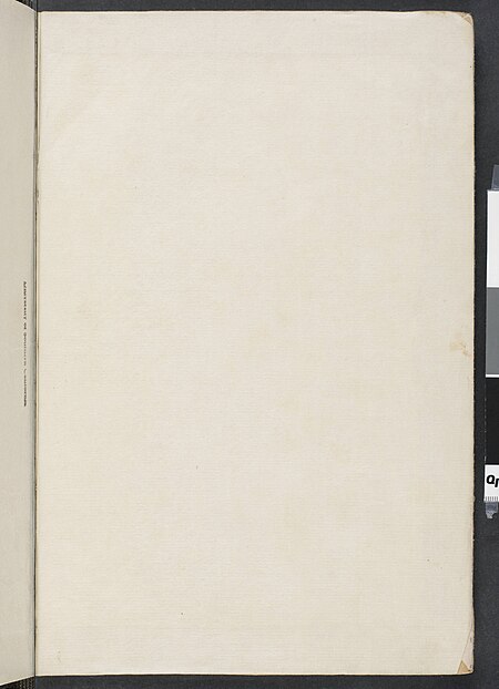ไฟล์:Kankai ibun, (1807), vol. 8 (RBM-910-41-O88k-v8~002).jpg