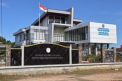 Kantor Kelurahan Bontang Kuala