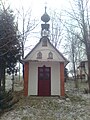 English: Chapel of Stanislaus Papczyński Polski: Kaplica Bł. St. Papczyńskiego