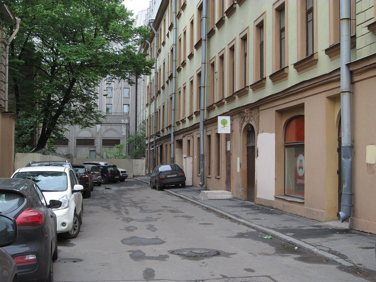 Карповский переулок санкт петербург