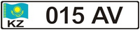 Kazakhstan Deputy license plate.png