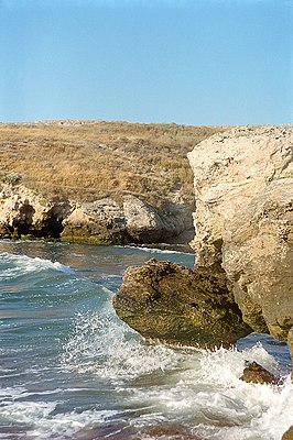 Costa do Cabo Kazantip