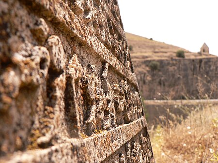 Kemah, Erzincan