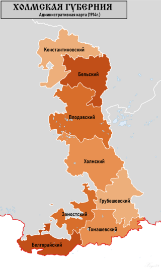 Холмская губерния на карте