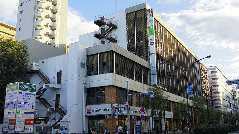 File:Kichijoji Parking Plaza.jpg