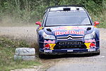 Thumbnail for Rally Bulgaria