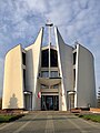 wikimedia_commons=File:Kościół_Matki_Bożej_Nieustającej_Pomocy_w_Sochaczewie.jpg
