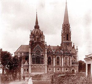 Church of St. Mary of the Perpetual Assistance, Ternopil