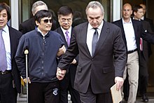 Chen (left) with Gary Locke (center) and Kurt M. Campbell (right) at the U.S. Embassy in Beijing on 1 May 2012 Kurt Campbell with Chen Guangcheng at US Embassy May 1, 2012.jpg