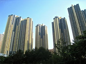 Kwai Chung Estate