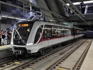 <span class="mw-page-title-main">Sistema de Tren Eléctrico Urbano</span>