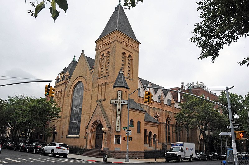 File:LEWIS AVENUE CONGREGATIONAL CHURCH, BROOKLYN KINGS COUNTY NY.jpg