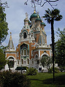 Catedral Ortodoxa Rusa, Niza