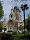 La Cathedrale Orthodoxe Russe Saint-Nicolas 2.jpg