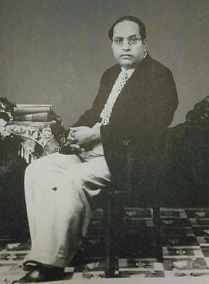 Lawyer Dr. Babasaheb Ambedkar.jpg