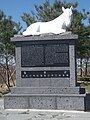 White Horse memorial statue