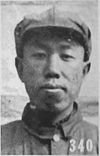 Lin Biao2.jpg