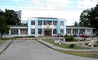 Municipal Building