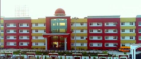 École publique internationale de Lucknow.