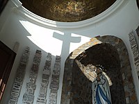 Capela Sf.Fecioare de Lourdes