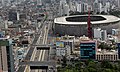 National Stadium of Peru