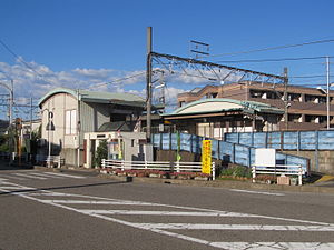 MT-Taisanji Station-Building 2.JPG