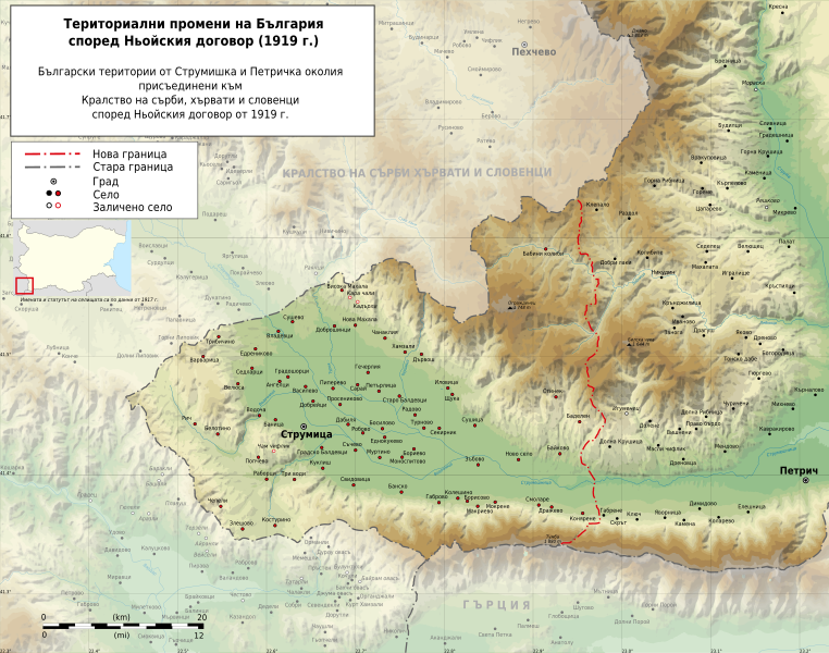 File:Map of Bulgaria after Treaty of Neuilly-sur-Seine Strumitsa region-bg.svg