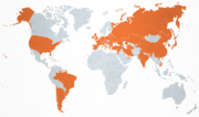 Thumbnail for List of international presidential trips made by Serzh Sargsyan