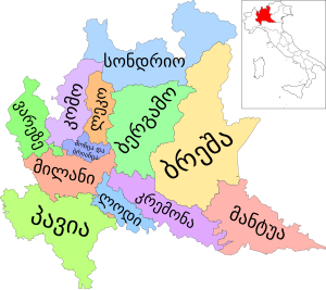 Provinces of Lombardy.