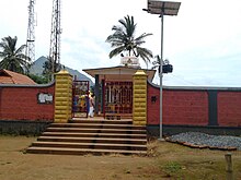 wayanad tourism information center