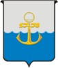 Coat of arms of Mariupol