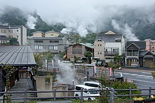Maruo-onsen Kirishiman onsen-kylässä
