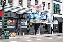 The entrance to Mary's Club in 2014 Mary's Club 01.jpg