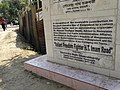 Memorial to Liberation Fighter H.T. Imam - Tobolchuri - Chittagong Hill Tracts - Bangladesh (13241029614).jpg