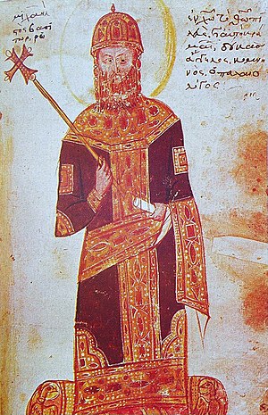 Mihail Al Viii-Lea Paleologul