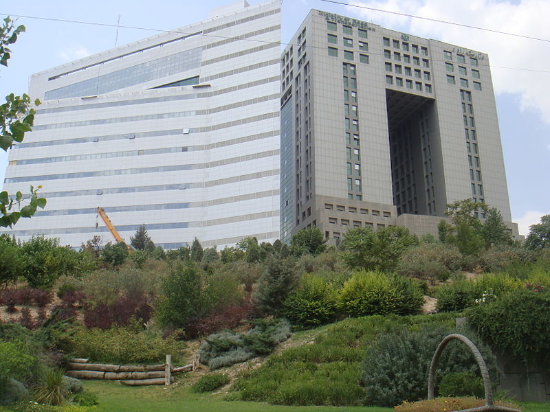 File:Ministry of Road and Transportation (Tehran).jpg