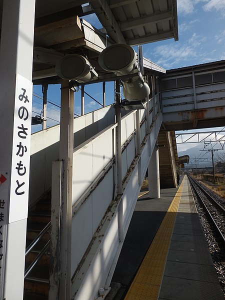 File:Mino-Sakamoto Station 01.jpg