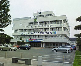 Het stadhuis van Misawa